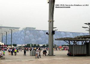Pekin  032